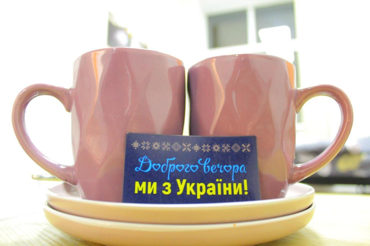 Uneed Rooms Somnium Kiev Exteriör bild